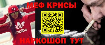 PSILOCYBIN Будённовск