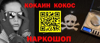 MDMA Бугуруслан