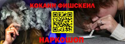 а пвп мука Бузулук