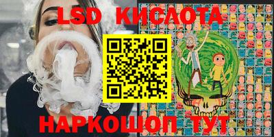 а пвп мука Бузулук