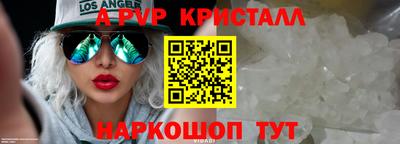 гашиш Коммунар