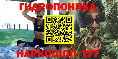 а пвп мука Бузулук