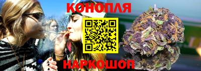 а пвп мука Бузулук