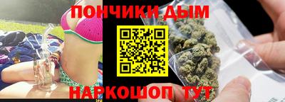 а пвп мука Бузулук