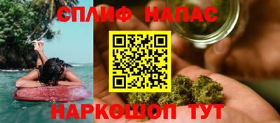 а пвп мука Бузулук