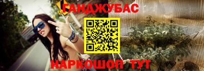 а пвп мука Бузулук