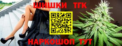 MDMA Бугуруслан