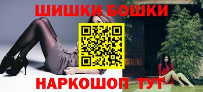 PSILOCYBIN Будённовск