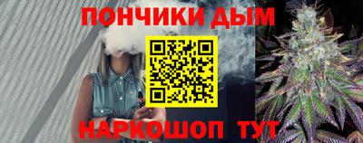 PSILOCYBIN Будённовск