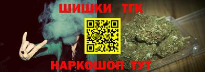 PSILOCYBIN Будённовск