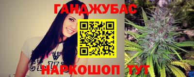 прущая мука Конаково