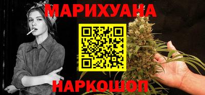 PSILOCYBIN Будённовск