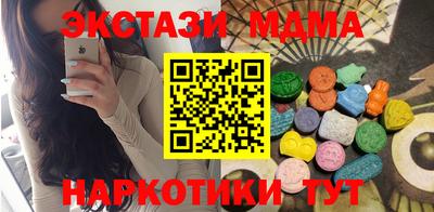 PSILOCYBIN Будённовск