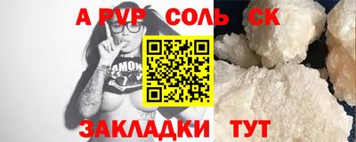 MDMA Бугуруслан