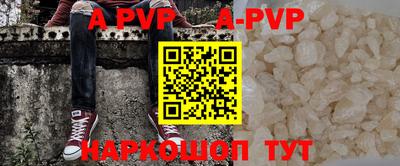 PSILOCYBIN Будённовск