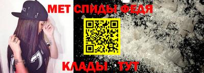MDMA Бугуруслан