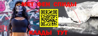 PSILOCYBIN Будённовск