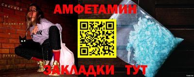 а пвп мука Бузулук