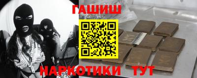 PSILOCYBIN Будённовск