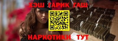 PSILOCYBIN Будённовск