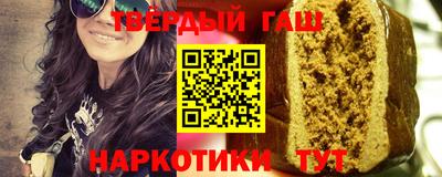 PSILOCYBIN Будённовск