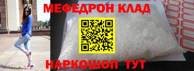 PSILOCYBIN Будённовск