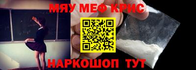 PSILOCYBIN Будённовск